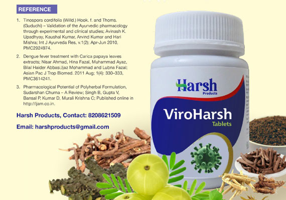 VIROHARSH