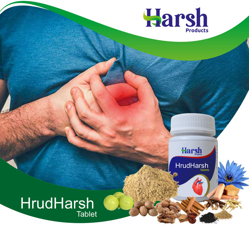 Hrudharsh Ayurvedic Tablet