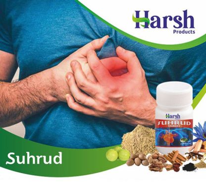 Hrudharsh Ayurvedic Tablet